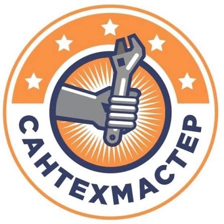 Уплотнительные материалы 