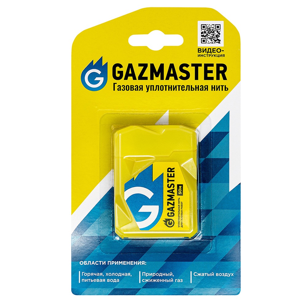 Нить Gazmaster 25м 